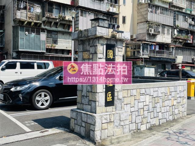 台北中正區華廈拍賣-6