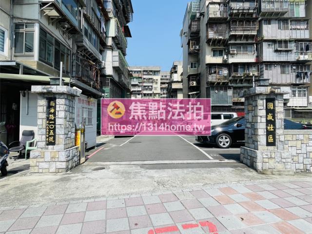 台北中正區華廈拍賣-7