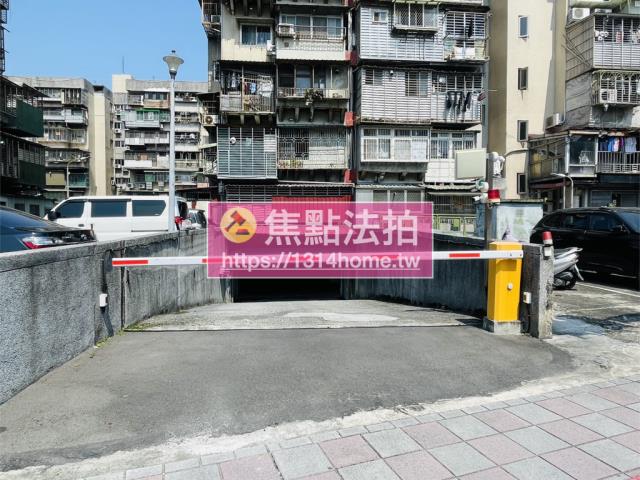 台北中正區華廈拍賣-8
