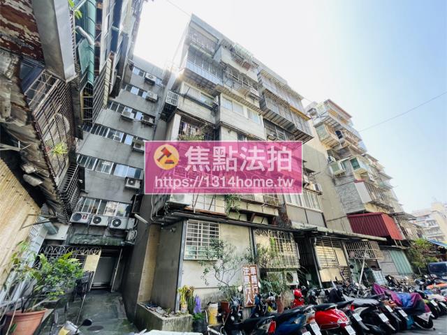台北中正區華廈拍賣-1