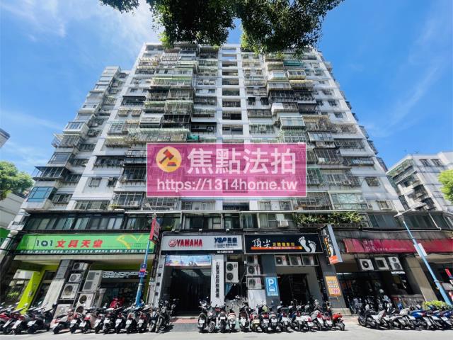 土城大樓法拍-0