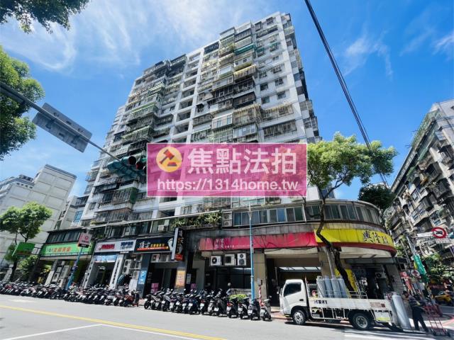 土城大樓法拍-1