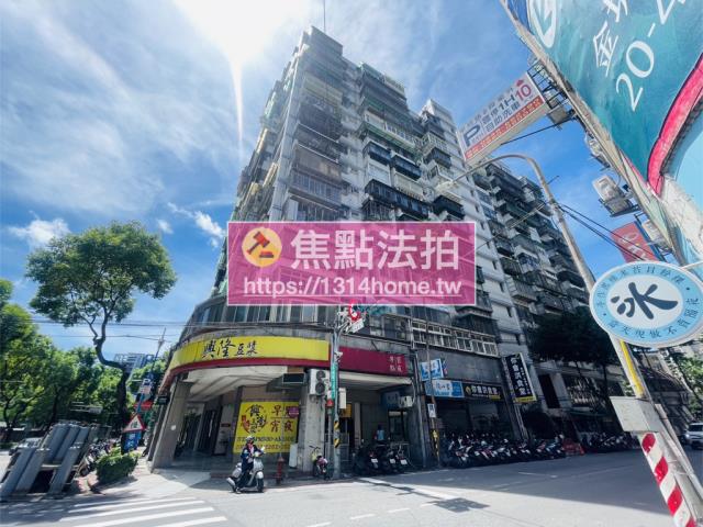 土城大樓法拍-2