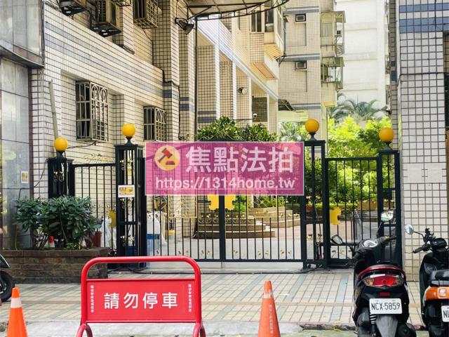 土城大樓法拍-5