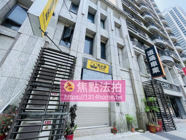 林口店面拍賣-9