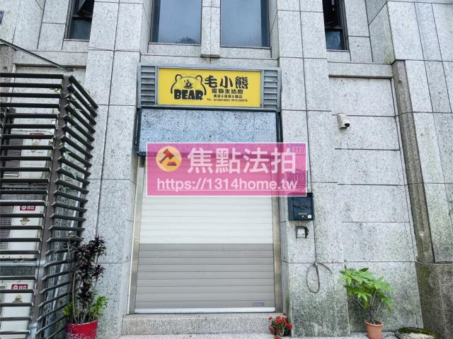 林口店面拍賣-7