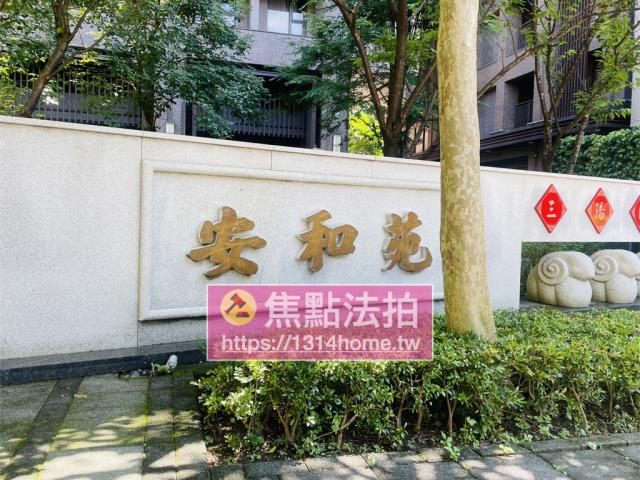 土城法拍大樓-5