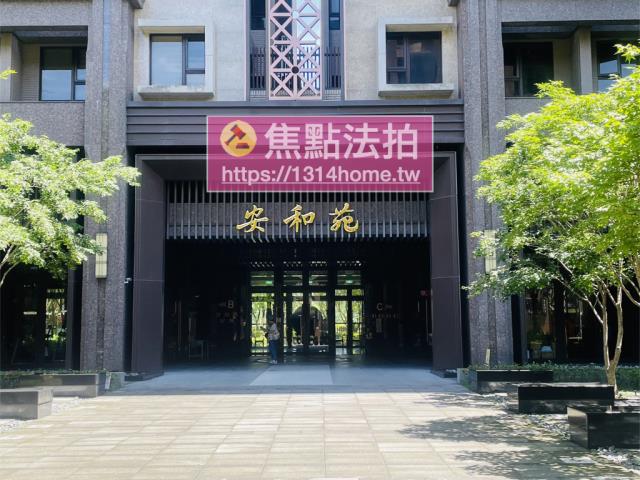 土城法拍大樓-8