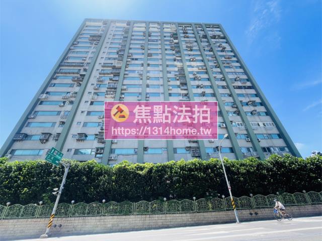 板橋大樓法拍-0