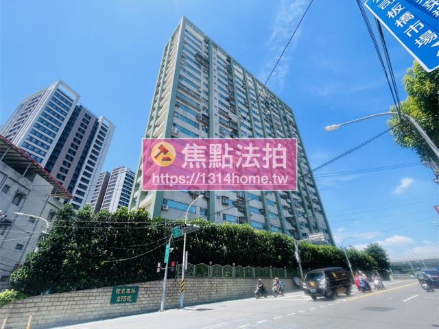 板橋大樓法拍-2