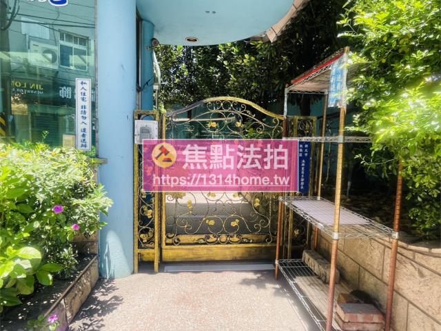 板橋大樓法拍-7