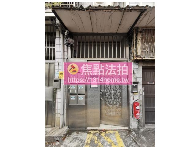 台北中山區公寓法拍-5