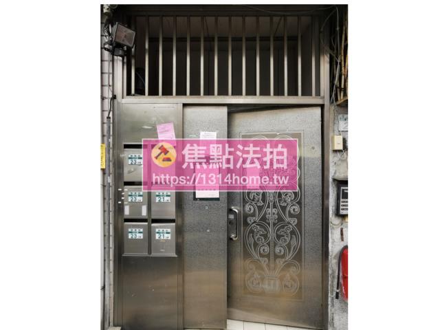 台北中山區公寓法拍-4