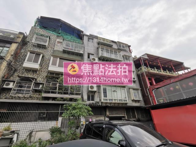 台北中山區公寓法拍-1