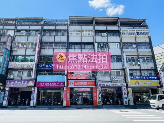 板橋拍賣公寓-0