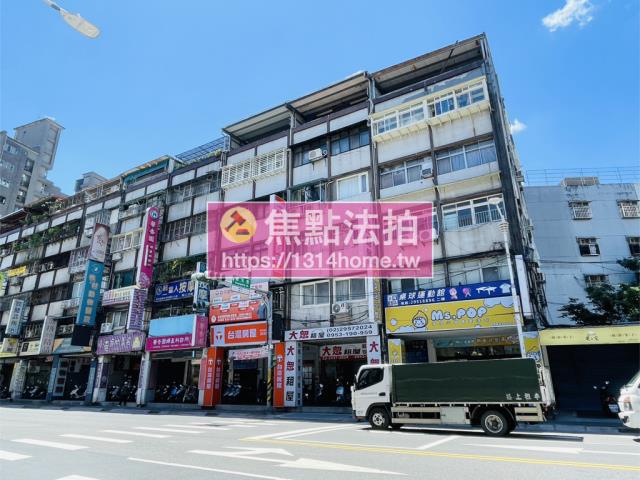 板橋拍賣公寓-3