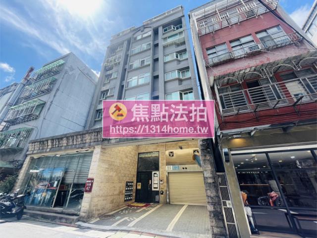 台北大同區大樓法拍-0