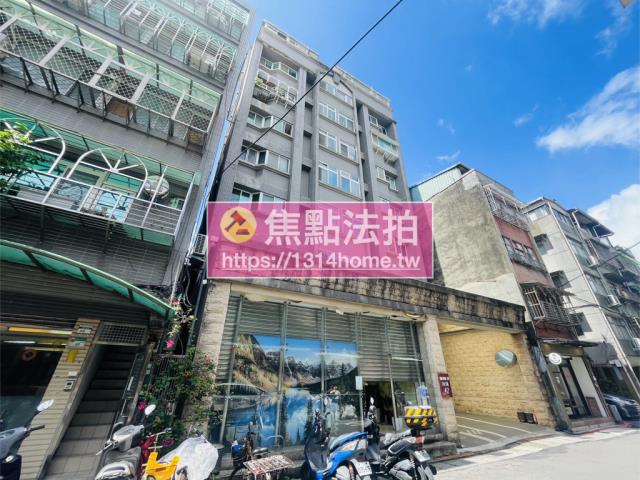 台北大同區大樓法拍-2