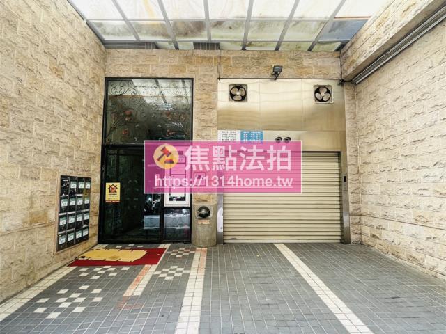 台北大同區大樓法拍-3