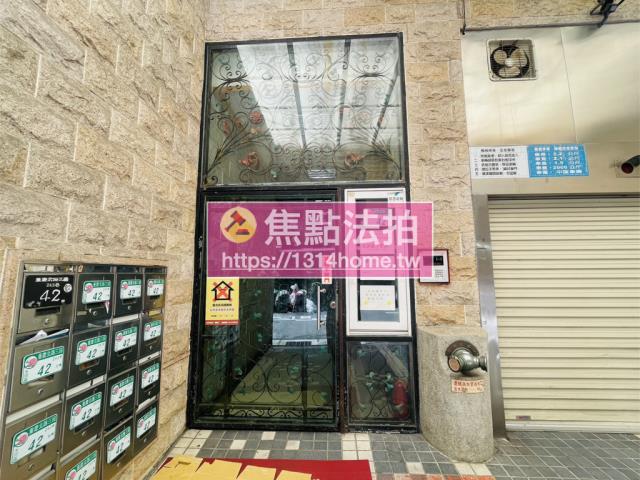 台北大同區大樓法拍-5