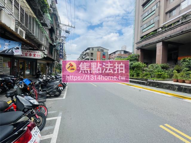 台北公寓法拍-6