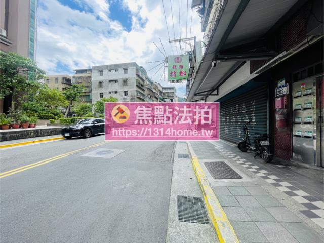 台北公寓法拍-7