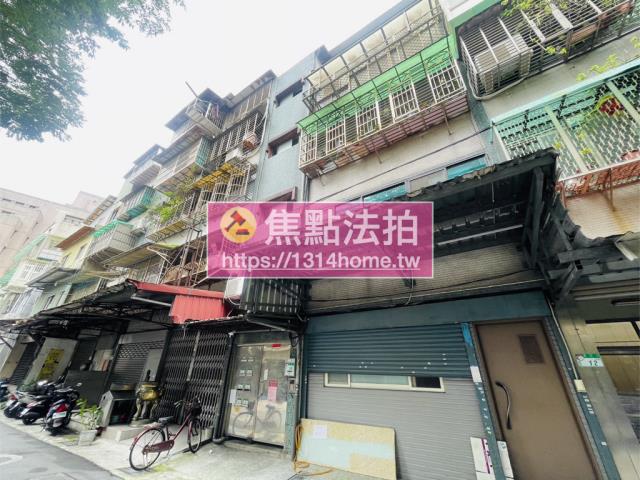台北萬華法拍公寓-3