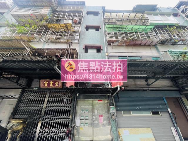 台北萬華法拍公寓-2