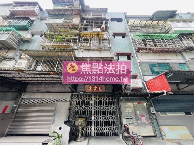 台北萬華法拍公寓-0