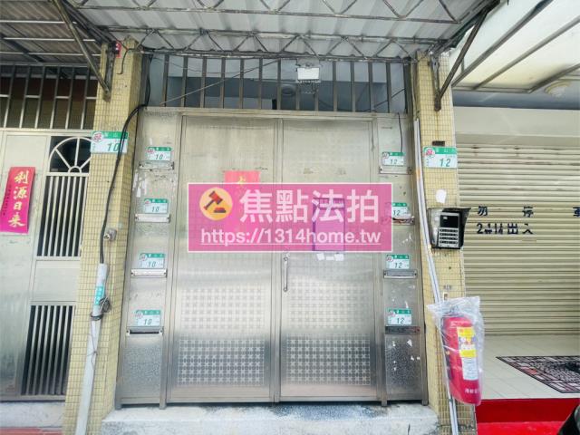 內湖公寓拍賣-5
