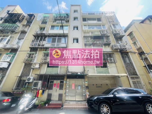 內湖公寓拍賣-0