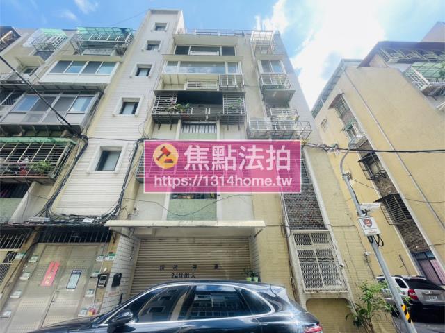 內湖公寓拍賣-1