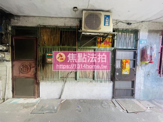 新北法拍透天-0
