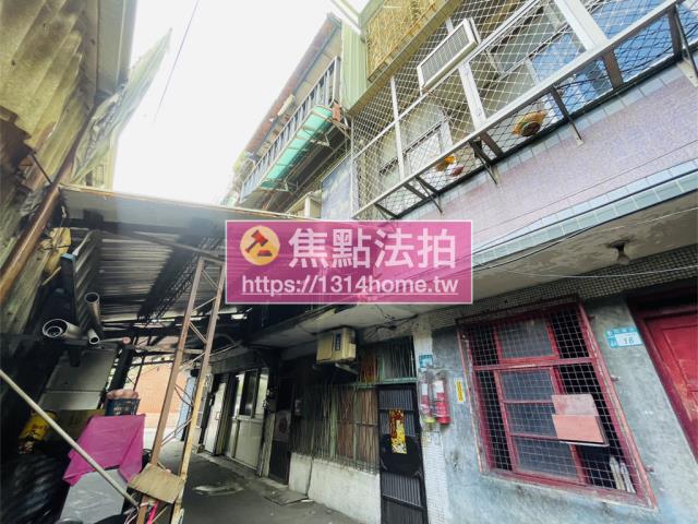 新北法拍透天-2