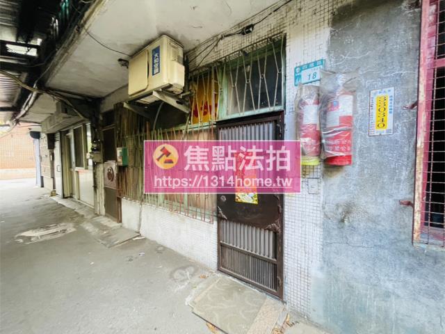 新北法拍透天-3