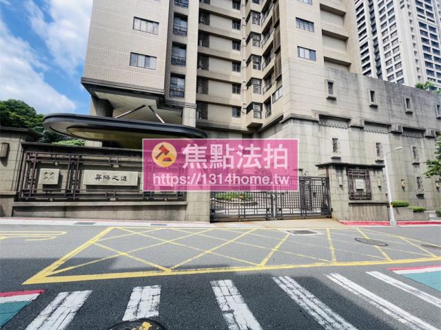 台北大樓法拍-3
