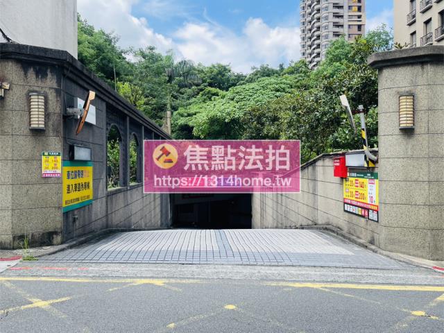 台北大樓法拍-6
