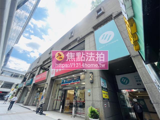 台北大樓法拍-9