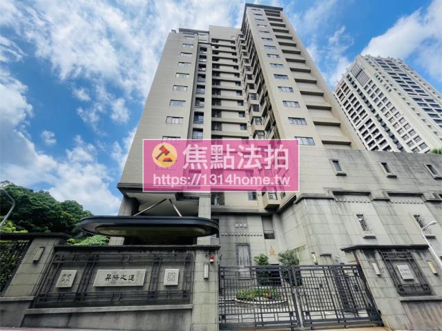 台北大樓法拍-2