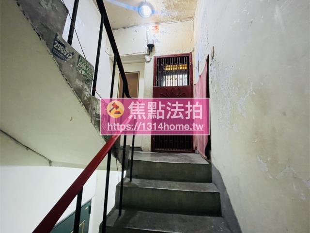 新北拍賣公寓-10