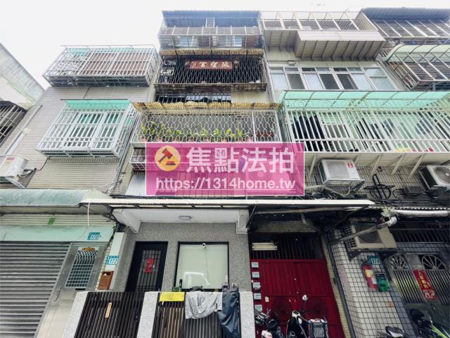 新北拍賣公寓-0