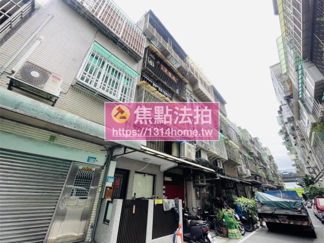 新北拍賣公寓-2