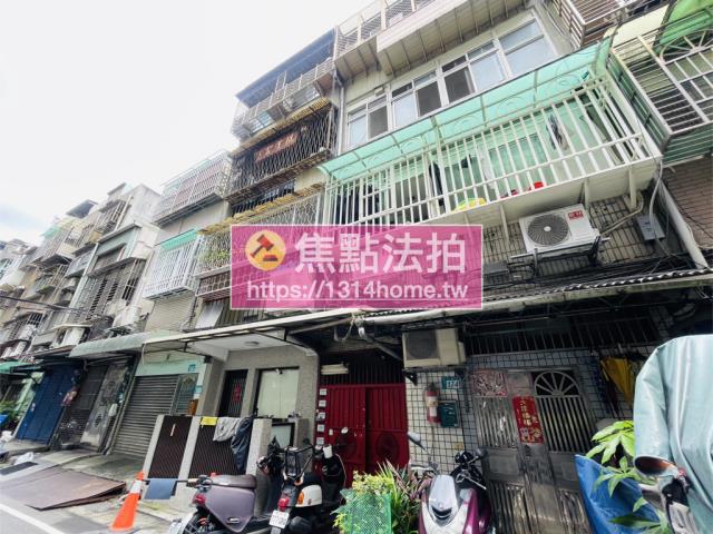 新北拍賣公寓-3