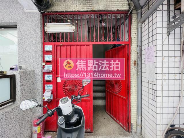 新北拍賣公寓-8