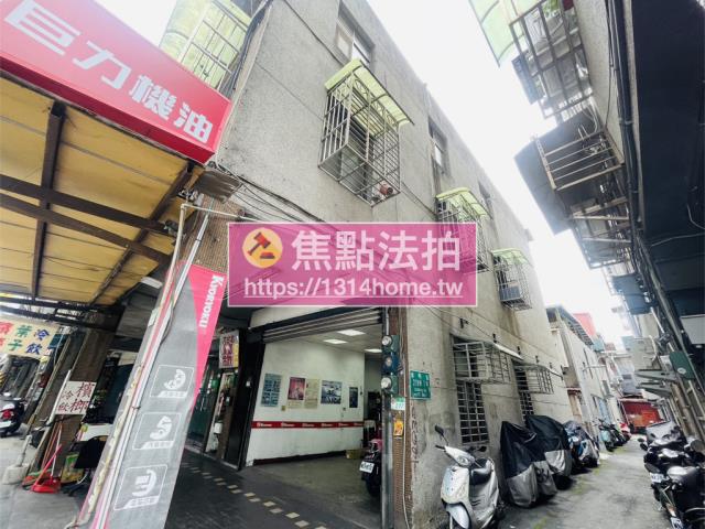 台北公寓法拍-9