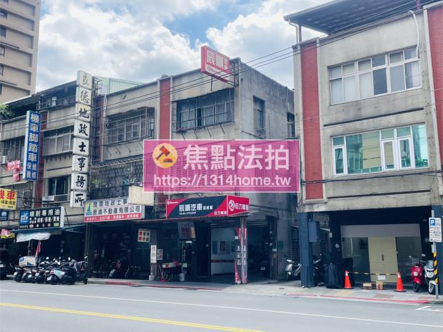 台北公寓法拍-3