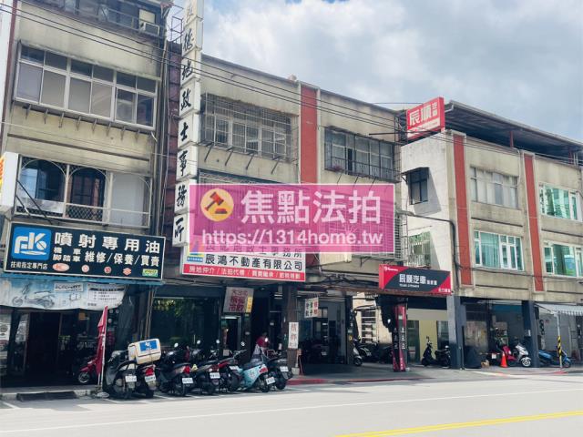 台北公寓法拍-2