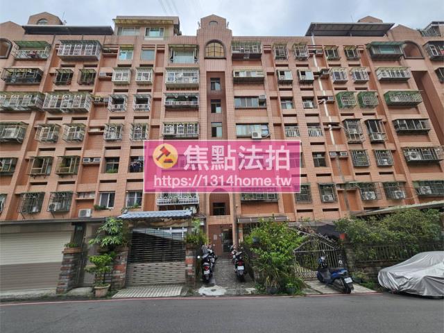 新北土城法拍華廈-0