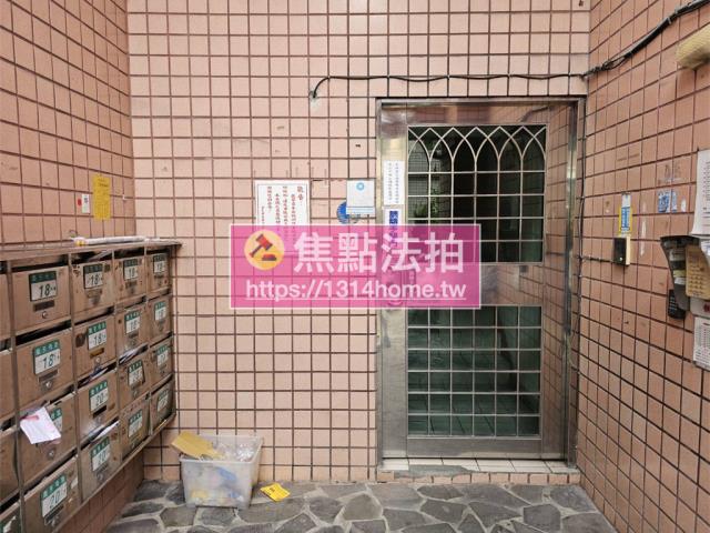 新北土城法拍華廈-3