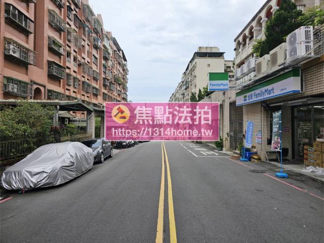 新北土城法拍華廈-5